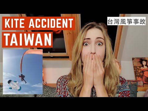 Kite Accident in Taiwan - 台灣風箏事故
