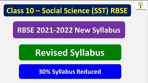 Class 10 Sst new syllabus RBSE 2022