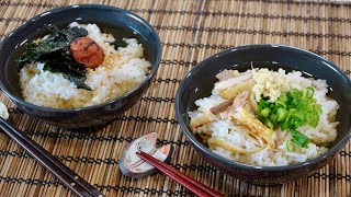 Dashi Chazuke Recipe - Japanese Cooking 101