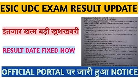 ESIC UDC RESULT 2022 | esic udc result | esic udc main result | esic udc cut off #esic udc mains