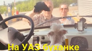 видео: Путешествие на Кольский полуостров. Часть 1 Санкт Петербург-Мурманск. картинка: Путешествие на Кольский полуостров. Часть 1 Санкт Петербург-Мурманск.