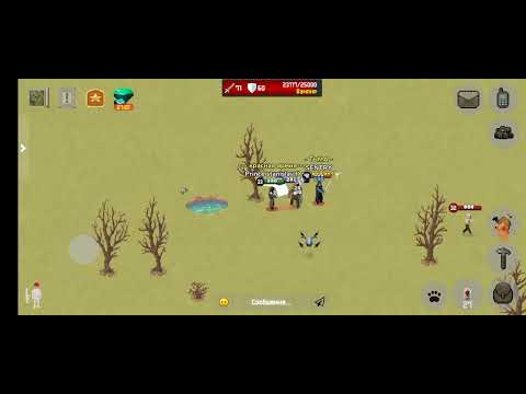 фарм опыта - YouTube