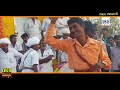           bhavrani village holi ger dance  bhawrani jalore rajasthan