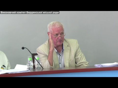 Спільне засідання постійних депутатських комісій від 13.09.2018