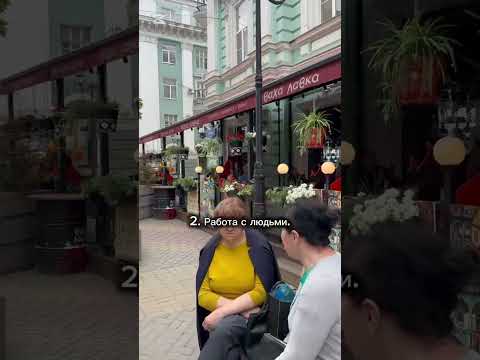 Какую выбрать профессию, чтобы хорошо зарабатывать?