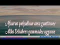 Andarii bareedduu kabajamtuu f/ttuu Andarii Nagaash - New Afaan Oromoo Mezmur Lyrics 2023