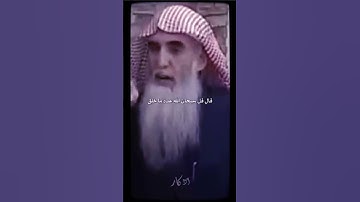 من اعظم الاذكار