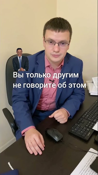 Выплаты положенные при увольнении. Трудовое законодательство. - YouTube