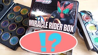 これが7年前のミラクルライダーボックスの中身だー！！仮面ライダーオーズ/OOO編