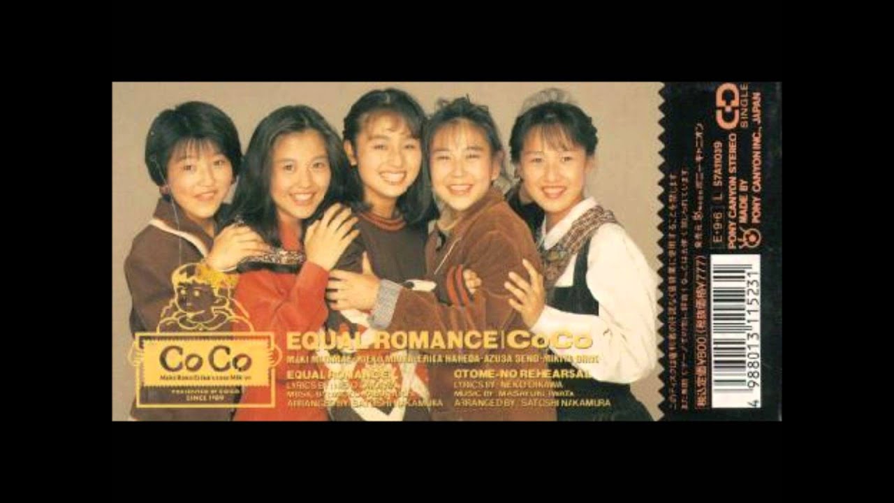 02.CoCo ~ 乙女のリハーサル - YouTube