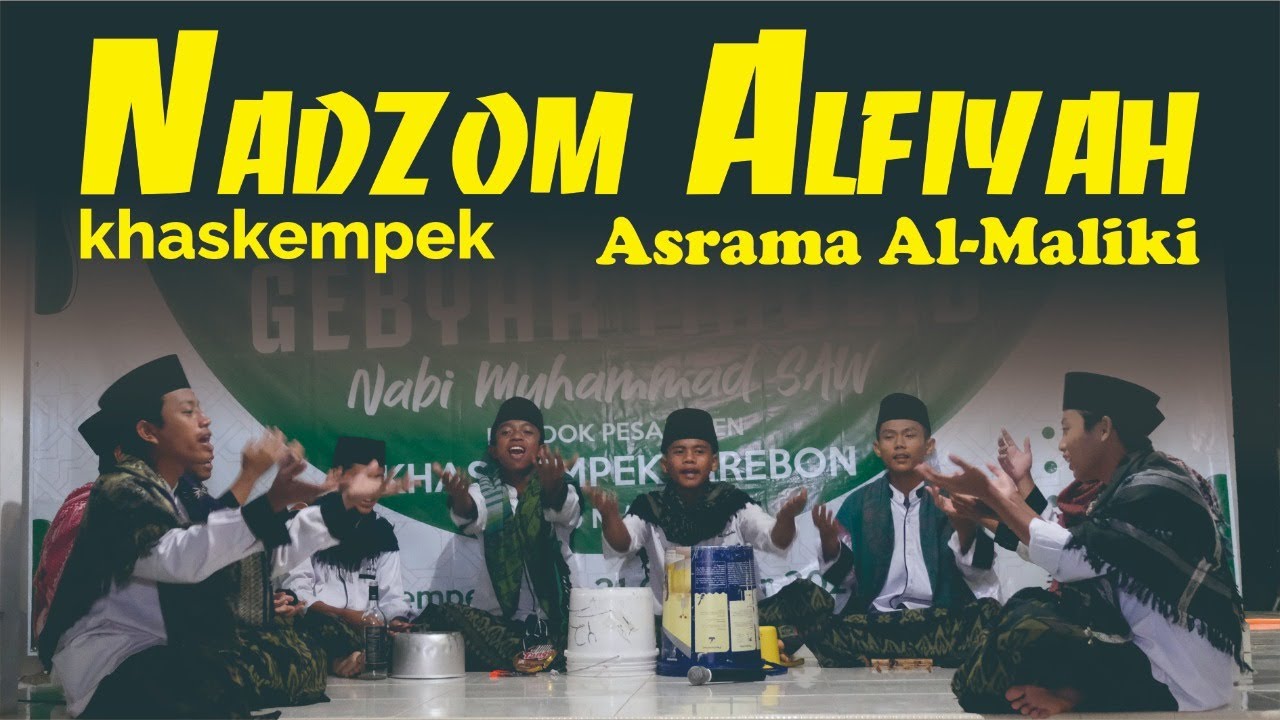 Gokil !!! Muhafadzoh Grup Nadzom Alfiyah Santri Putra KHAS Kempek