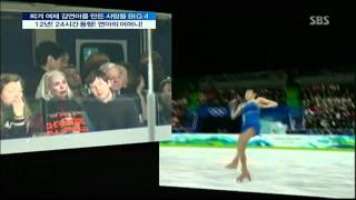 Yuna Kim Olympic moment, her parents