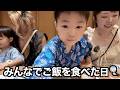 ちょっとだけ住んでた横浜でご飯食べてお出かけした日のvlog🫶🫶