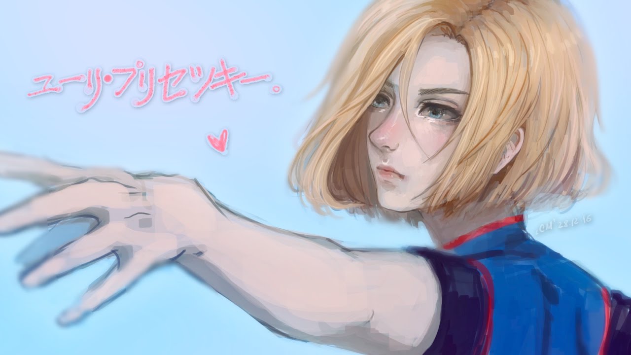  Yuri!!! On Ice  ♥ SPEED PAINTING Yuri Plisetsky ♥ ps cs 6 /yoi
