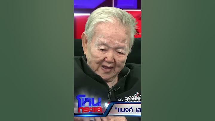 เบิร์ดวันว่างๆ จะว่างหรือไม่ว่าง รอบนี้จะได้เข้าอีกมั้ย #ข่าวTikTok#แบงค์เลสเตอร์#ขึ้นฟีดเถอะ
