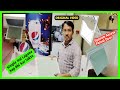Access Panel Installation Guide [2025] | Gypsum Board
