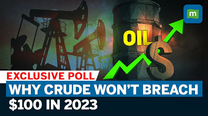 Crude Oil Prices Rising, But Won’t Cross $100/Barrel In 2023 | Moneycontrol Experts’ Poll - DayDayNews