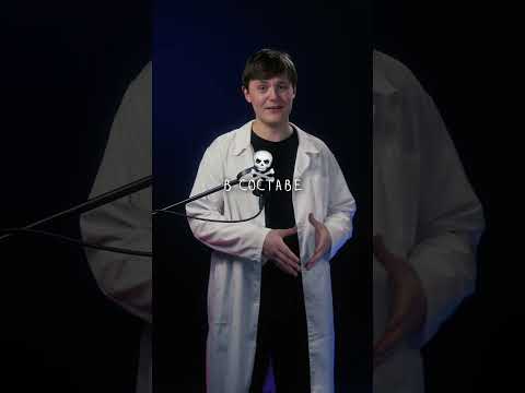 НЕ ТРОГАЙТЕ старые АПТЕЧКИ #лютаяфизика