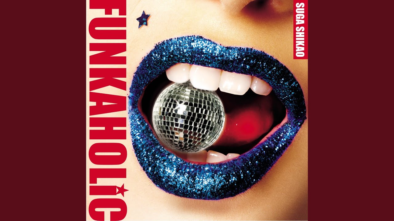 suga shikao funkaholic suga shikao funkaholic