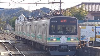 秩父鉄道元東急7800系2両編成の熊谷行きが長瀞駅の1番線入線･到着をお届けします2023年11月11日11時48分【ネギミサントNH提出】