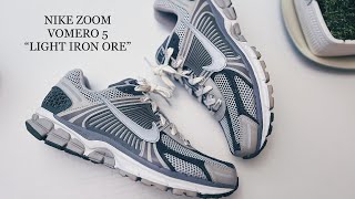 IS THE NIKE ZOOM VOMERO 5 WORTH THE HYPE??