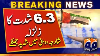 BREAKING NEWS - UAE: 6.3 magnitude earthquake | Tremors in Sharjah and Dubai | Overseas Pakistanis