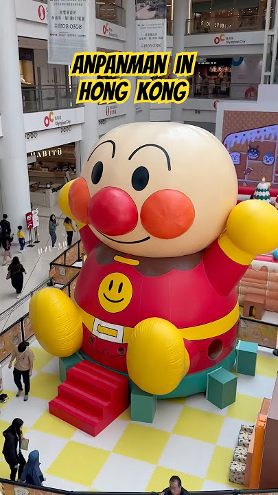 Anpanman in Hong Kong Shopping Mall #anpanman #hongkong