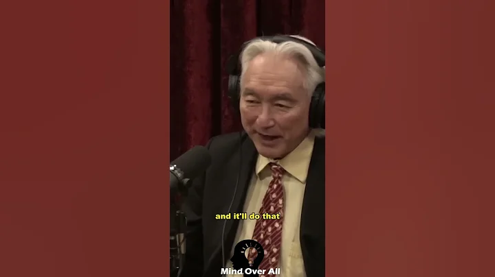 The quantum computer - on Joe Rogan#shorts #joerogan #quantum