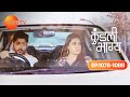 Risabh क ल क Sameer Srishti म ह ई बहस Kundali Bhagya Ep 1078 1088 Preeta Karan Zee TV 