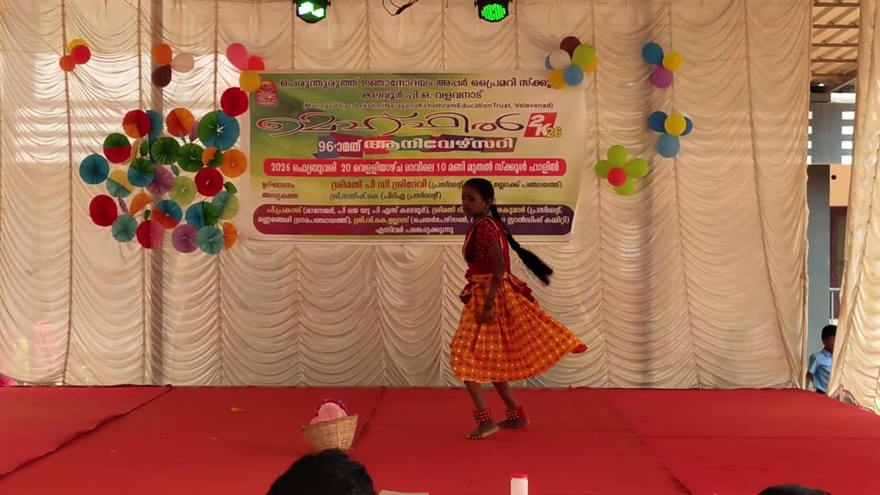 FLOK DANCE | MEHFIL 2K26 | PJUPS KALAVOOR 