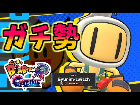 フォートナイト 全サーバー統合でps4 スイッチ勢終了 マッチメイキングシステム変更 Vtuberランキング速報 フォートナイト 全サーバー統合でps4 スイッチ勢終了 マッチメイキングシステム変更 Vtuberランキング速報