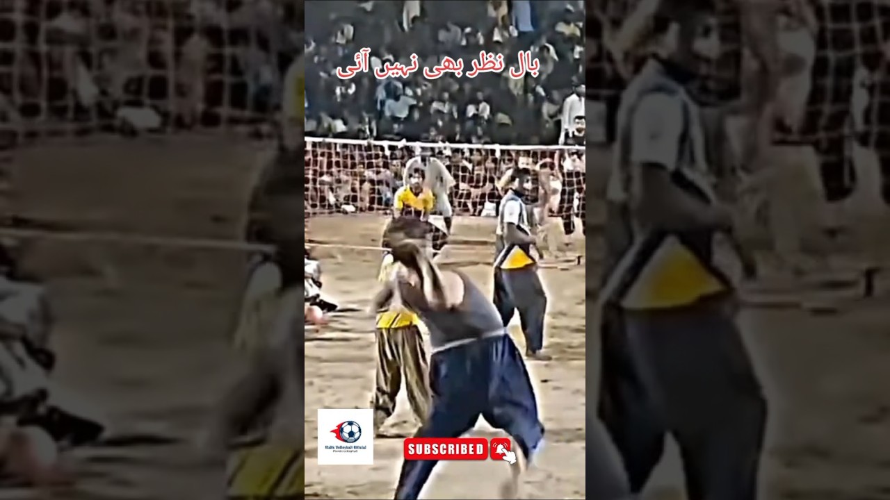 Waseem Sheikh | Plastic Volleyball | Malik Volleyball Official | Bhakkar Club |  