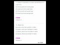 Class 10 Chemistry MCQs Chapter 2 acids bases and salts #class10 #mcqs #shorts