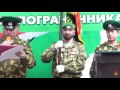 День Пограничника 2017.  Чебоксары