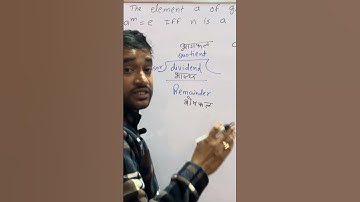 Order of elements of group #grouptheory #bscgroup #bscmaths