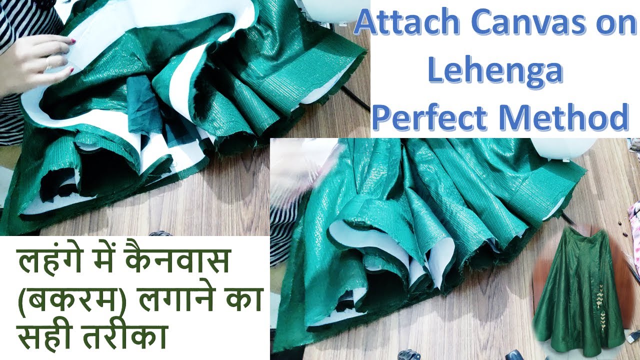 Professional way to Attach Canvas on Umbrella Lehenga/ skirt|| अम्ब्रेला स्कर्ट में बकरम कैसे लगाए