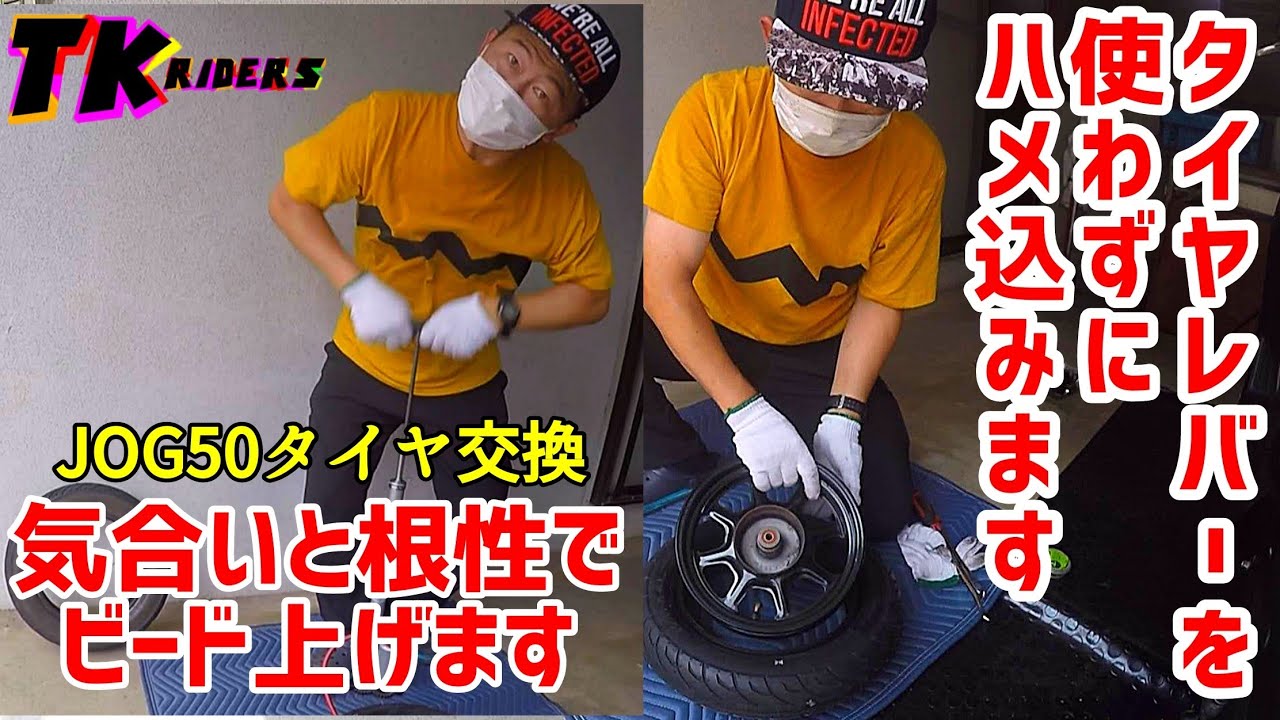 2スト59ccジョグ部品取り Outboard Maintenance Service Kit for Honda BF75D BF90D Marine