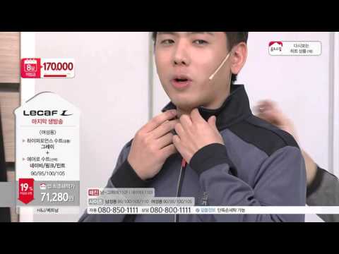 [홈앤쇼핑] [르까프] 2015년 트랙슈트 4종 (남성)