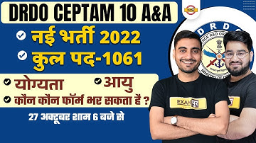 DRDO CEPTAM 10 ADMIN & ALLIED (A&A) RECRUITMENT 2022 | ONLINE FORM, ELIGIBILITY, AGE LIMIT, SYLLABUS