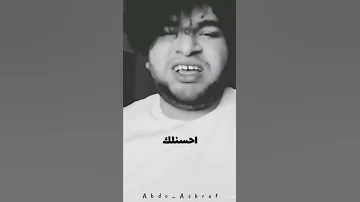 اغنية الثانوية العامة فشخانى 