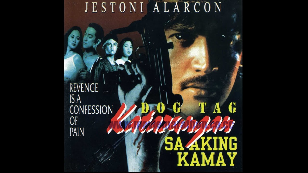 DOG TAG (1995) TRAILER