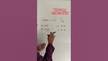 1 minute Hexadecimal addition || hsc ict class || #hsc #hexadecimal #ict