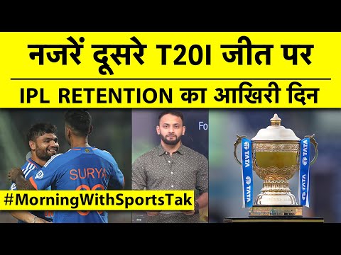 MORNING UPDATE: IND vs AUS 2nd T20I ,VIRAT का विकेट हमेशा याद रहेगा, RCB पर बोले DE VILLIERS