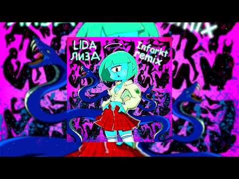 Lida - Лиза (Infarkt remix)