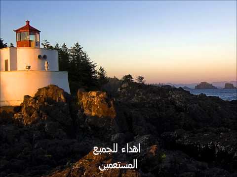 سرمد عبد الجبار موال الوجن