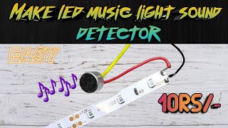 How to make music reactive led | 3.7v li-ion battery | diy analog vu meter | led vu meter kit