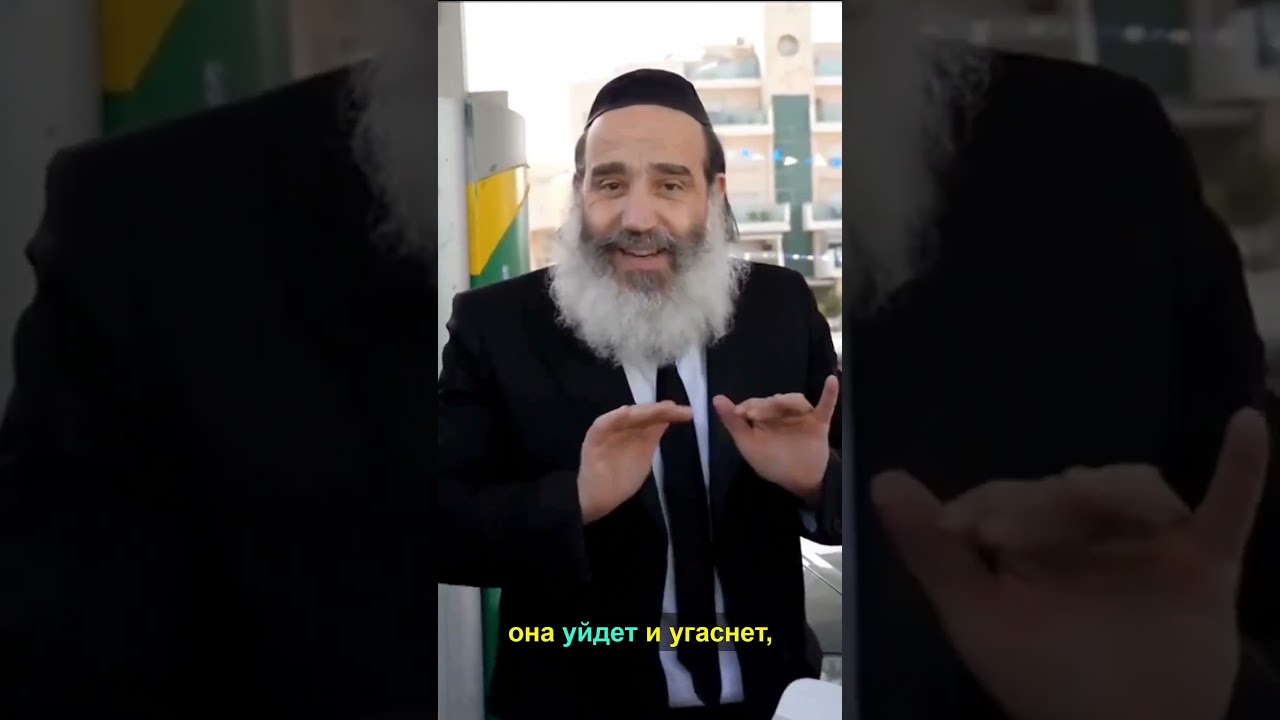 Uploads from Rabbi Yitzchak Fanger - The Official Channel