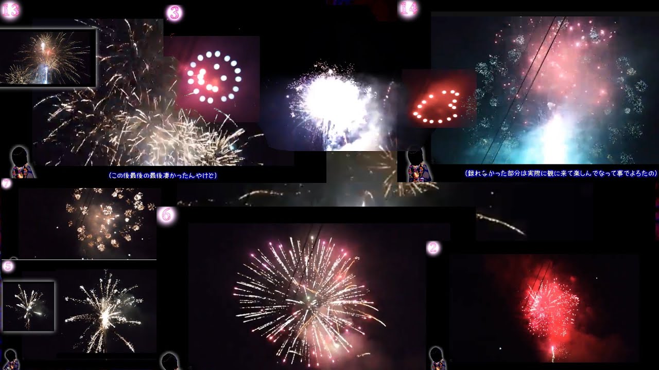 PR動画＆エフェクト投稿