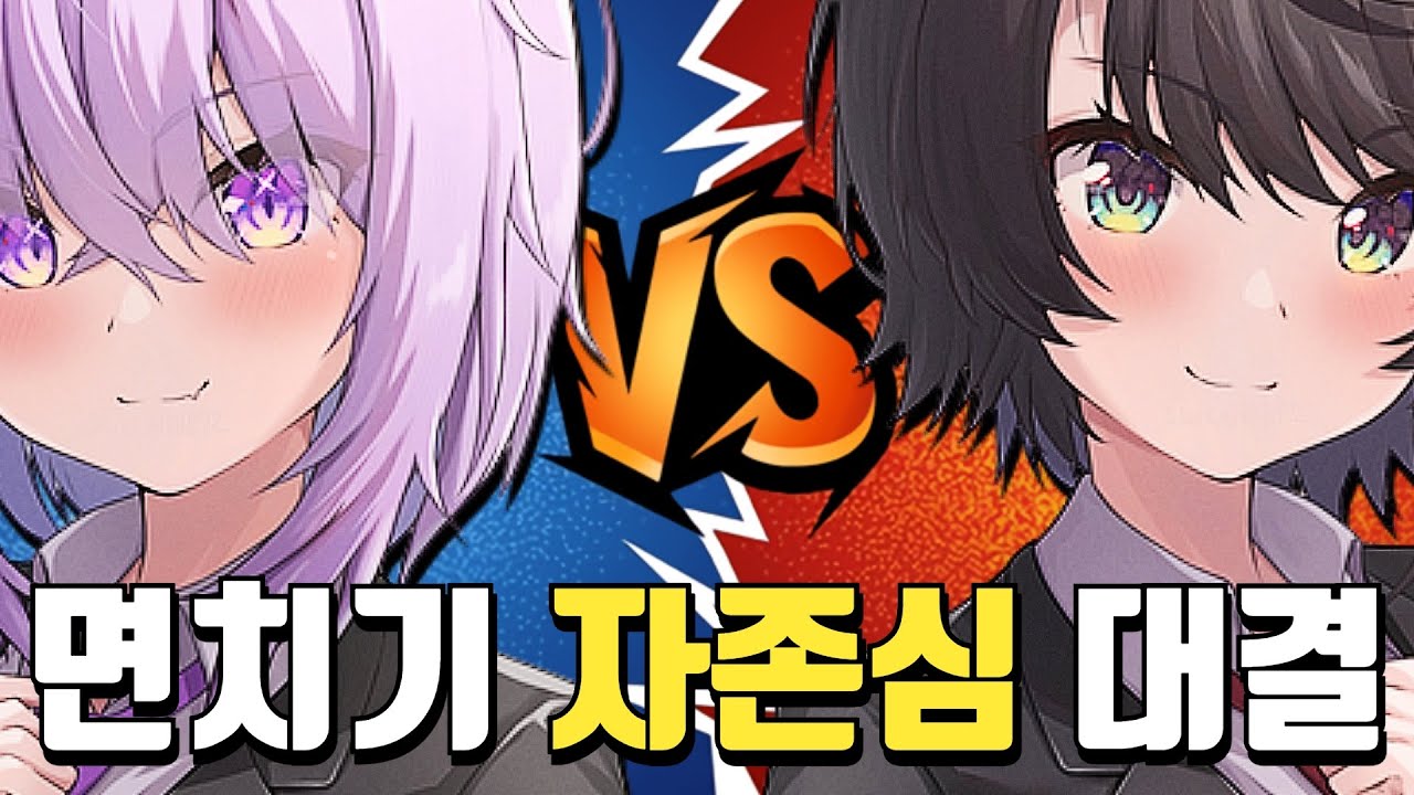 자존심이 걸린 스바오카 면치기 대결 성대모사킹 【특집 홀로라이브/오오조라 스바루, 네코마타 오카유】