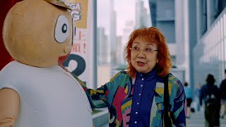 野沢雅子、まさかのご本人登場！MEGA BIG非公式キャラにアテレコ！？　MEGA BIG新CM『非公式キャラクター』篇